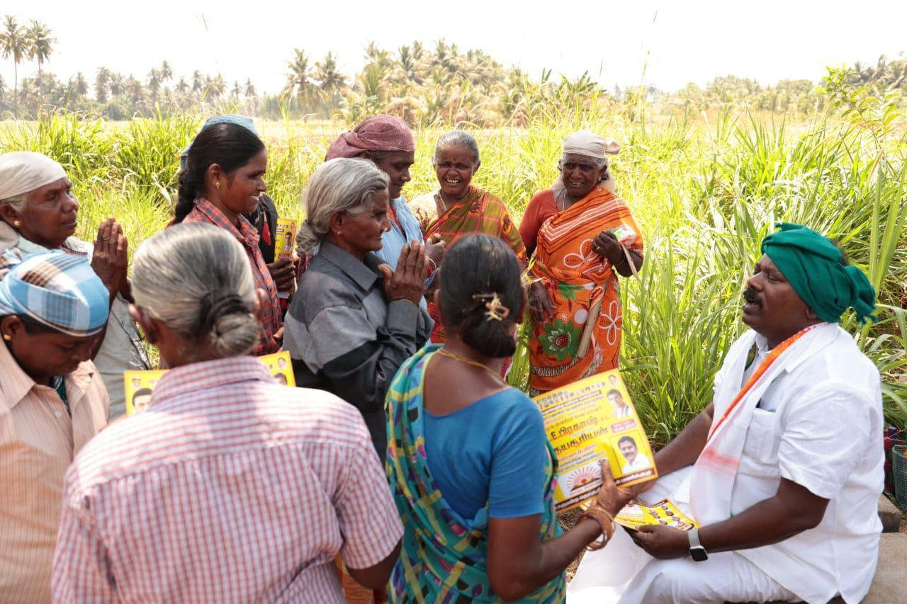 2024 - erode Parliamentary Constituency Image 5